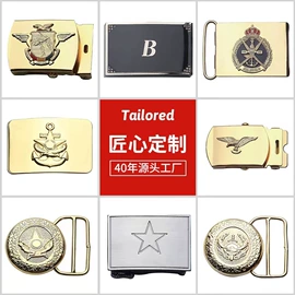 徽章;金属工艺品;钥匙扣及钥匙扣配件