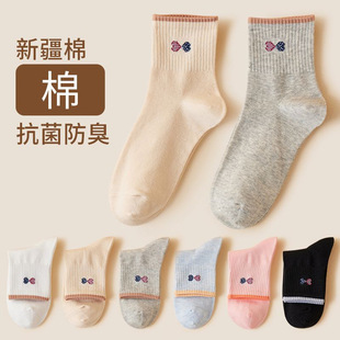 �m��Ů�＾��Ͳ�m�������޿�͸�������W���ɐ�Ůʿȫ��Ů�m���l