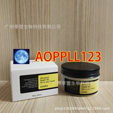 �羳COSRX΁ţ���AҺ��˪�p�ܾ��Aϴ�����aˮ����100mlһ�����l