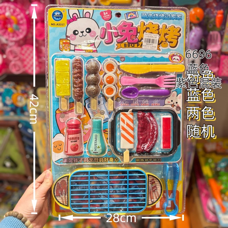 Juguetes de placa, utensilios médicos para el hogar, puestos de mercado nocturno, supermercado, suministro de productos para niños, utensilios de cocina, juguetes de cocina mezclados al por mayor. image 16