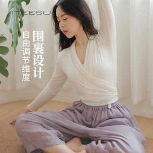 Meiyu Yoga вне досуг ленивый ветер женщина теплая шея осенью и зимой