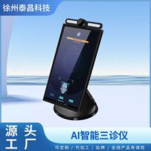 AI�����w�|�z�y�x���\�x���\�x���\�x���t���\�xDeepSeek���t�\��