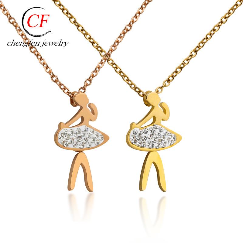 Chain for key bag