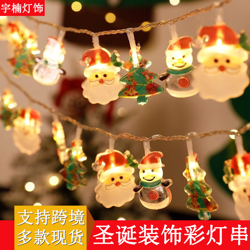 Navidad transfronteriza LED decoración ventana de luces de color dormitorio ambiente diseño árbol de Navidad muñeco de nieve estrellas alce pequeñas luces de color