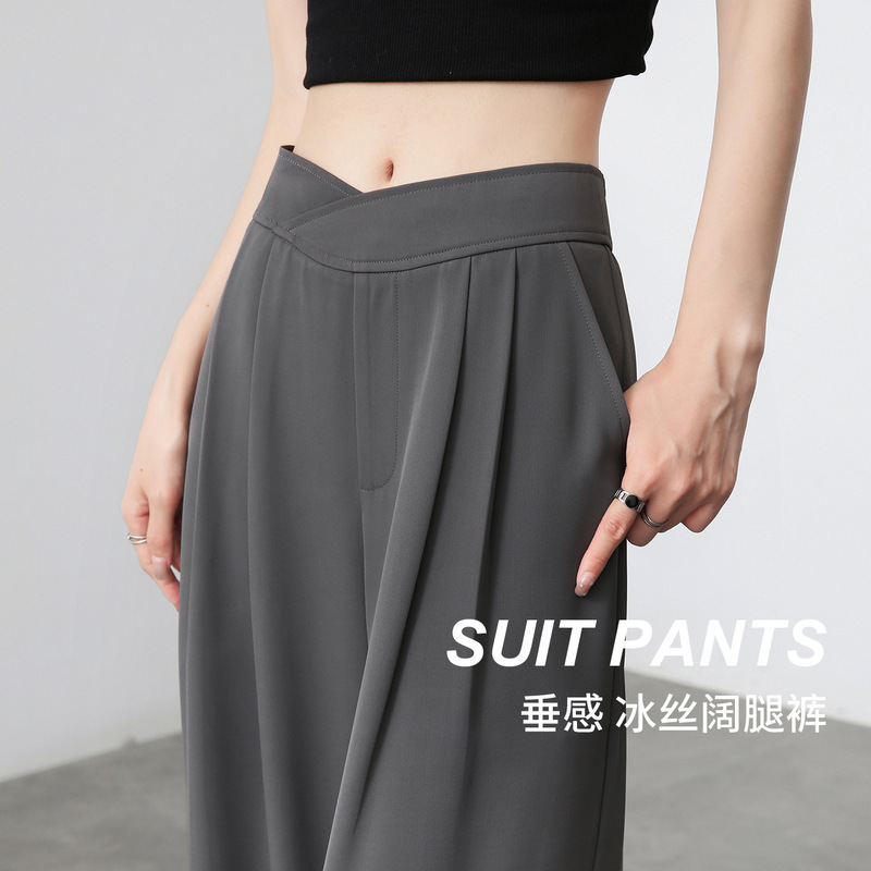 Ice Silk Wide-Leg Pants for Women, Summer Thin 2025 New Style, Petite Narrow Version, Triangle Waist Straight Pants, High-Waisted Drape Suit Pants