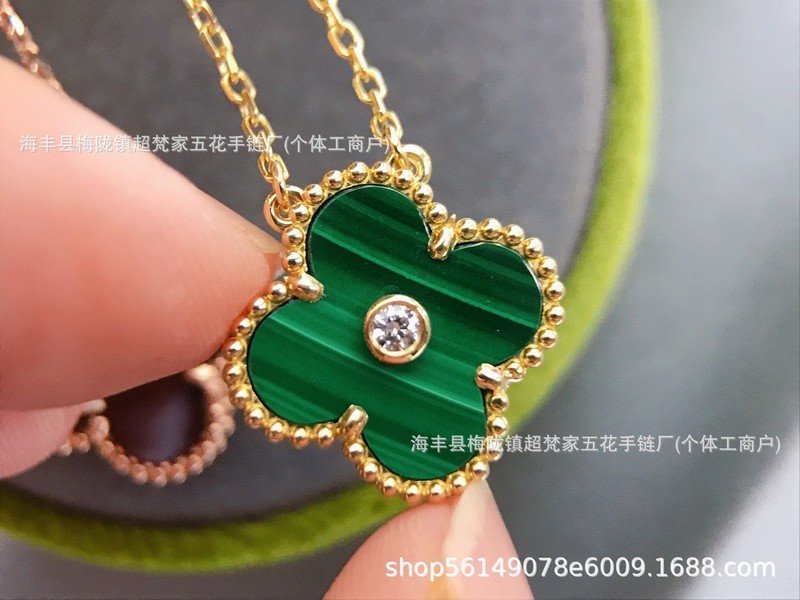 梵家高版本四叶草手链渡18K金项链玫瑰红玉髓玛瑙白贝吊坠锁骨链|undefined