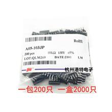 �绪���� A05-102J 1K 2.2K 3.3K 4.7K 5.1K 10K 100ŷ 220ŷ 5��