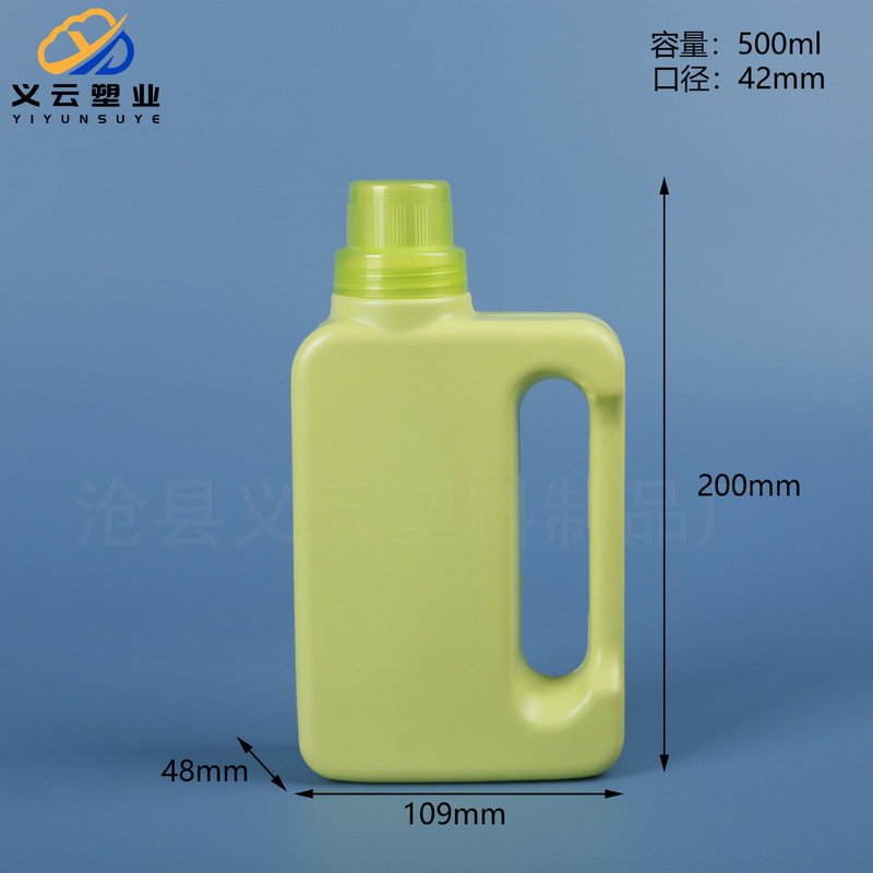 500ml方形洗衣液瓶子带把手方瓶液体花肥瓶子500毫升儿童洗衣液瓶|undefined