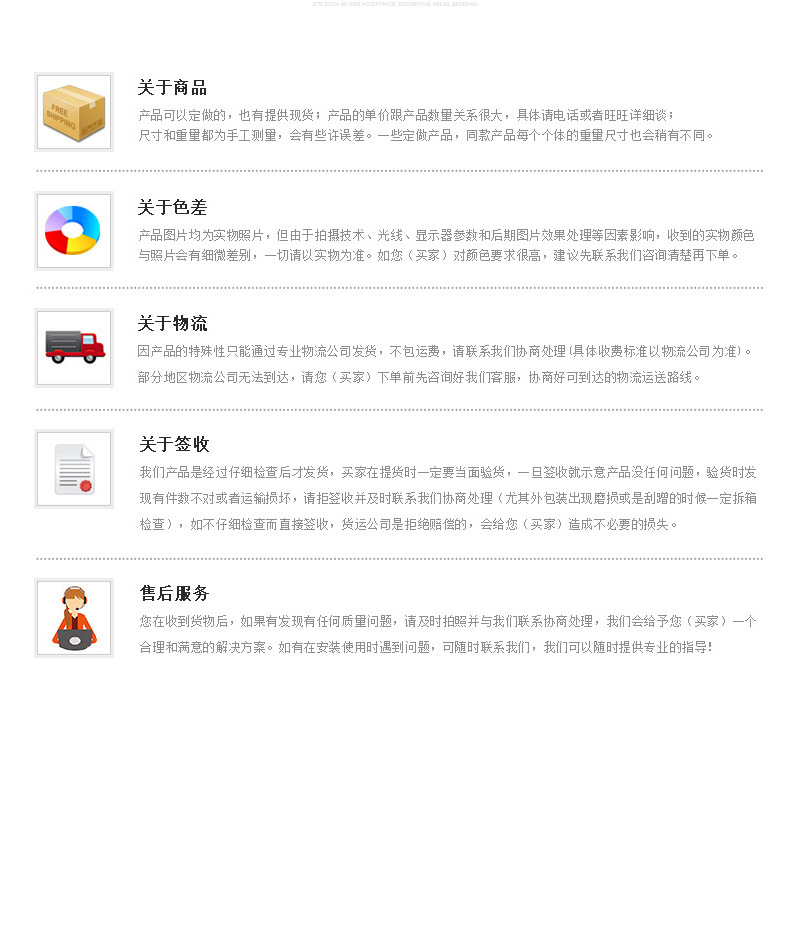 轮胎7_13.jpg
