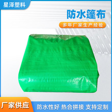 ����ϩ��ˮ���ļ�؛���겼�w�����������ĥ���ϻ��ⴰ������