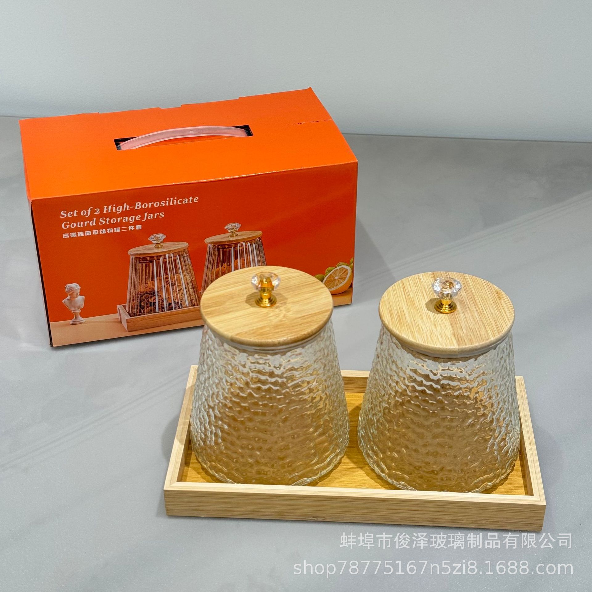 72f64ecbfb228959f8262987d88763