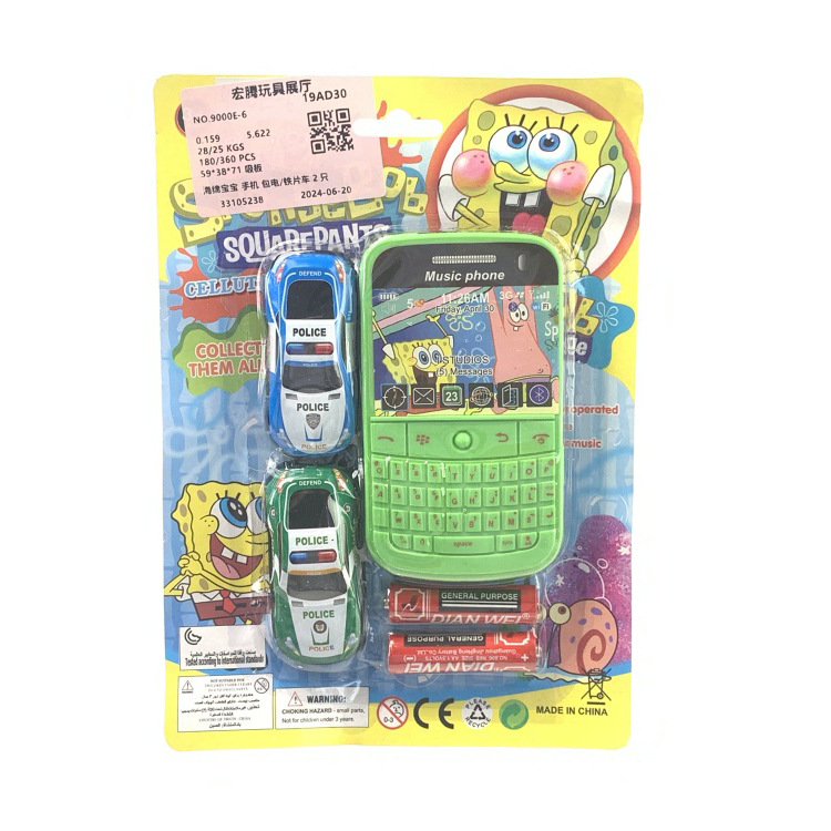 Exportación transfronteriza de dibujos animados mini Kulomi teléfonos móviles para niños juguetes para niños educación temprana comercio exterior comercio fronterizo