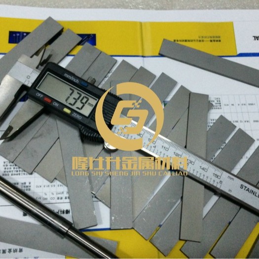 肯纳钨钢CD-35 钨钢刀具规格 超硬钨钢CD850价格