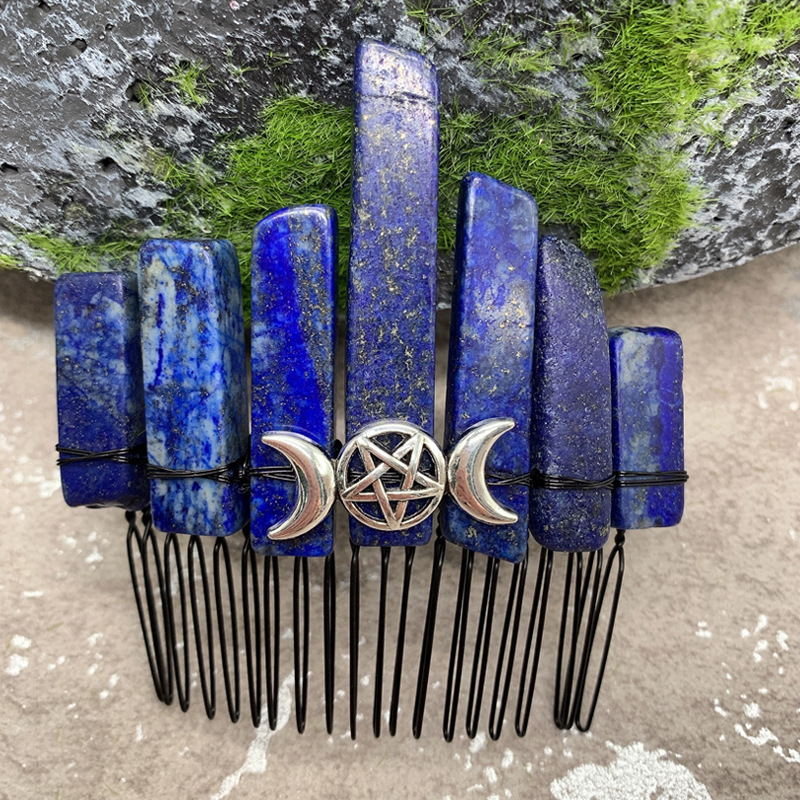 라피스 라줄리 블랙 라인 실버 문