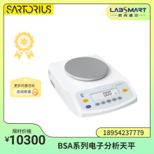 sartoriusِ˹BSA224S-CWУ ӷƽ