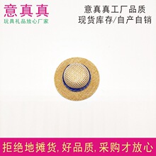 bjd���޷����ñ�Գ���2��3��ob11С��ɳ���޻������{�׸��ӽz��