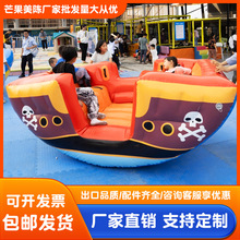 ��⺣�I���E�E�庣����ذ������D����С�R��߃�ͯ�՚�u�u��