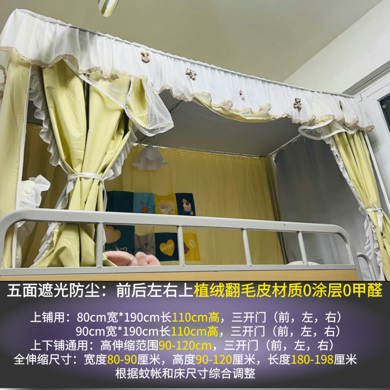 절묘한 수용성 엣지-강황-99% 슈퍼 쉐이딩 [무코팅]