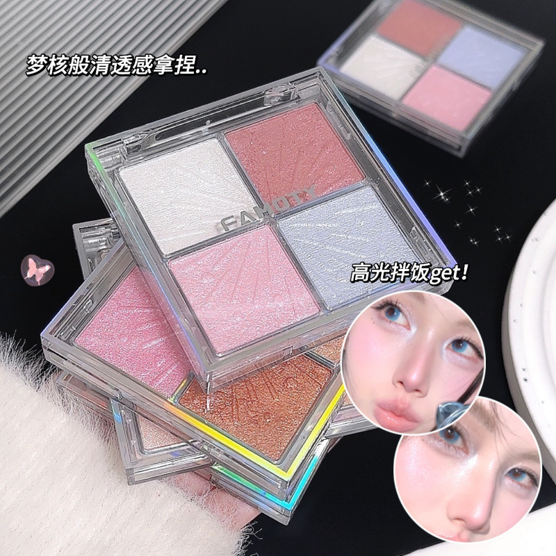 High-Gloss Famoty Light-Chasing Curtain Stereo Contouring and Delicate Four-Color All-In-One Palette to Modify Eye Shadow, Nose Shadow and Brighten Matte