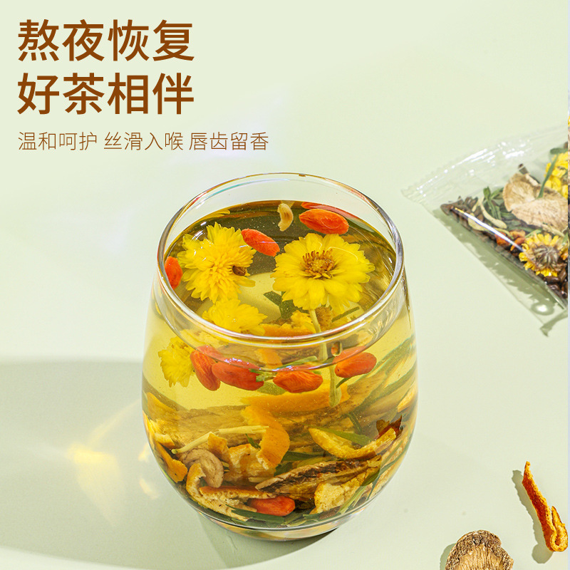菊と決明子茶、厳選原料の目薬茶、夜更かし後の健康維持に最適なフラワーティー、フリーズドライ配合茶、フラワーティーの代発送|undefined