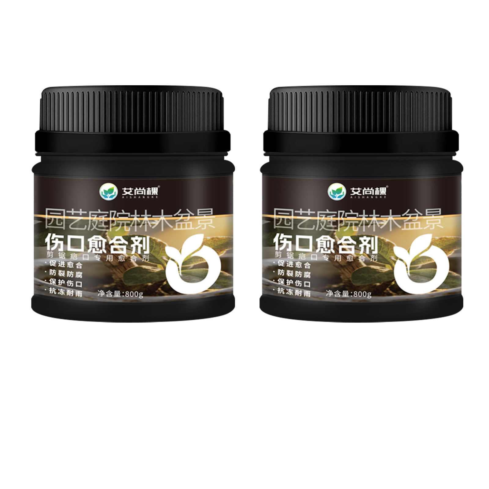 創傷治癒軟膏 800g×2本