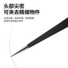 o늲P䓼Ӻ^^A^Cë֙CӾSE18