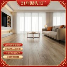 �����ͺϵذ�����й��L���÷�ˮ��ĥA5����B1�Ƶ깫Ԣ�NĤ�ذ�S