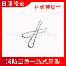 ���ʽ䓽g�������A�g�z&nbsp;&nbsp;�X����͏���� �������A ��������