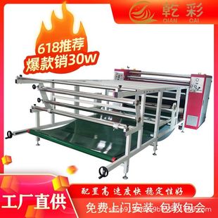 С�͝LͲӡ���C��ƥ��Ƭ420�LͲ�Dӡ�Cë̺���aӡ�������Dӡ�C