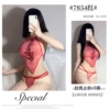 7854 red [bellyband + underwear] 6977890236830