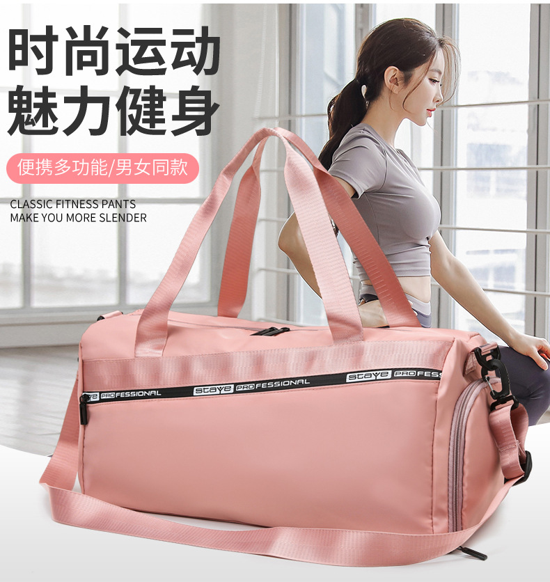 2021090715291507378211w790h836