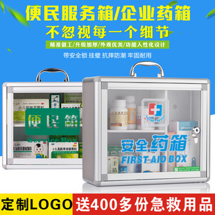 �X�Ͻ�ڒ�ʽ��������䎧�i����ș����젝��λ�y�б�����