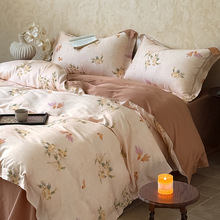 �\����Ϫ|��߅����ū��ë�ļ����p�ݺ��sĥë�Ӻ�ů������Ʒ