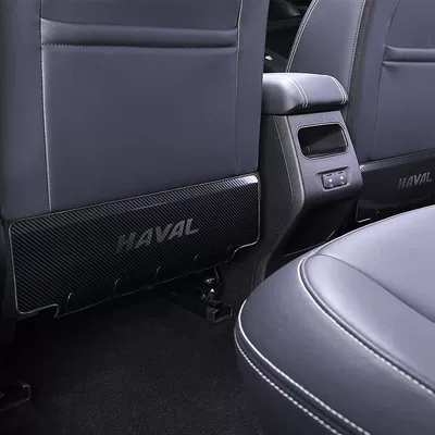 Chair back anti-kick pad | Haval Steel Anti-Kick Plate