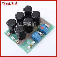 ���˿�늺��C���ZX7-400E�Դ��װ��°�ZX7-400/500�·��S��