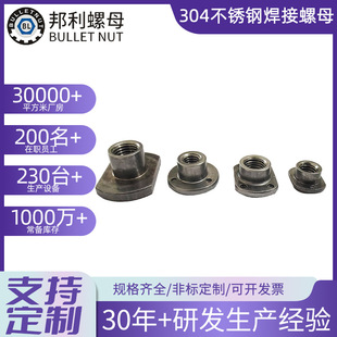 �S�ҷǘ˶��ƺ�����ĸ ���cT����ĸ2�c4�c�c����ĸ���m�溸����ĸ