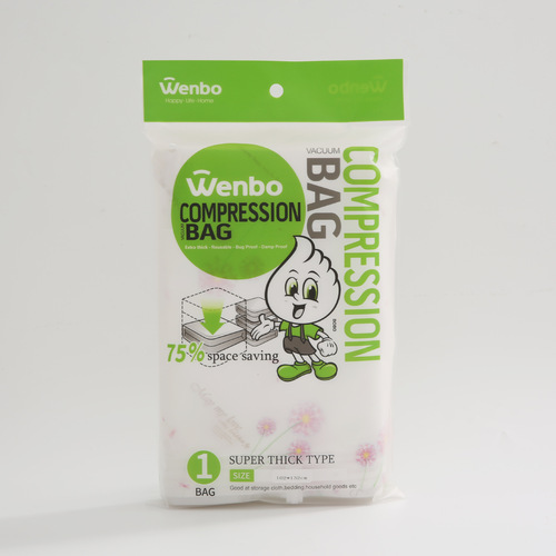 wenbo/文博English version thickened vacuum compression bag, air extraction compression bag, multi-specification vacuum home storage bag