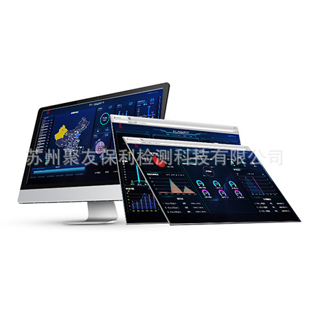 【厂家正品代理】氯化氢在线报警系统 量大优惠