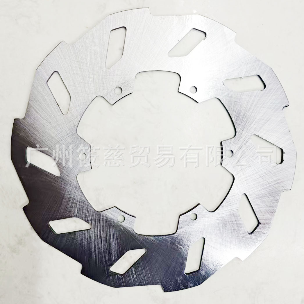 Tx Qianjianglong Qj150-19Ac Royal Dragon 125-26A Rear Brake Disc