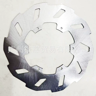 Tx Qianjianglong Qj150-19Ac Brake disc/brake drum