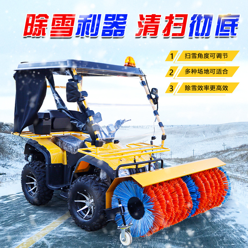 电动手推式抛雪机小型学校道路家用清雪神器扫雪机道路大棚除雪机