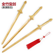 �焦�Ƅ���Ůͨ�ó�����̫�O�� ���gӖ�������ݵ��߆��p����ľ��