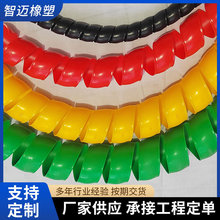 螺旋保护套软管电线电缆软套管包线管液压油管户外水管护套缠绕管