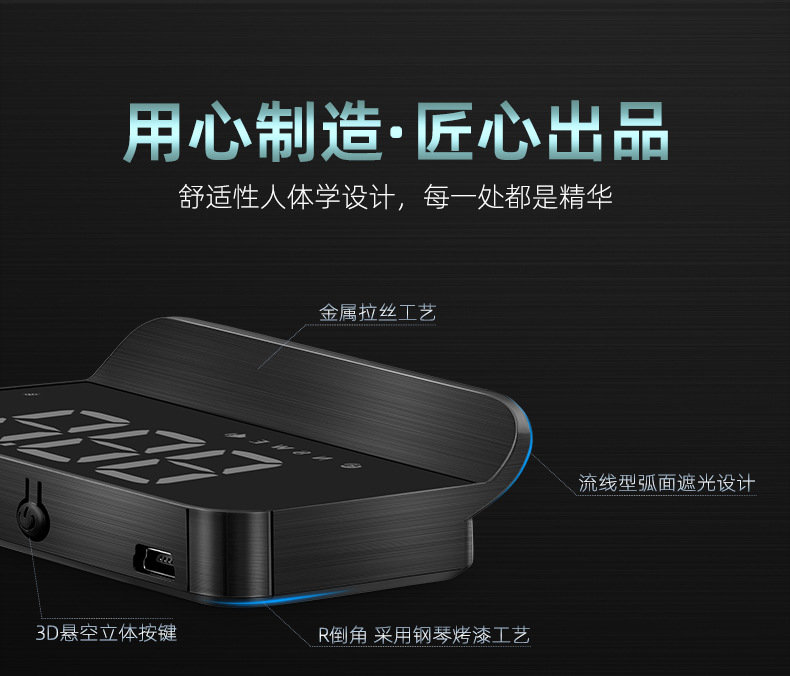 Cross-Border Hud Head-Up Display M1 Car Gps Speed Display High-Definition Multifunctional Instrument Projection Universal Dual-Mode for Cars