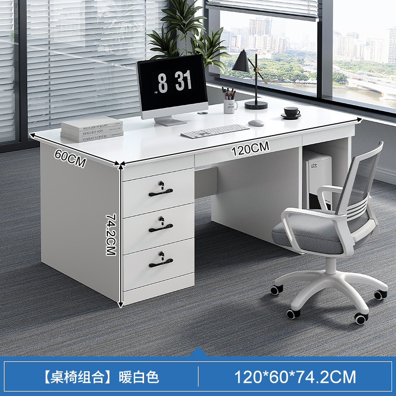 Escritorio simple y moderno escritorio de la computadora del hogar cajón escritorio de la oficina mesa y la silla combinación escritorio individual banco de trabajo