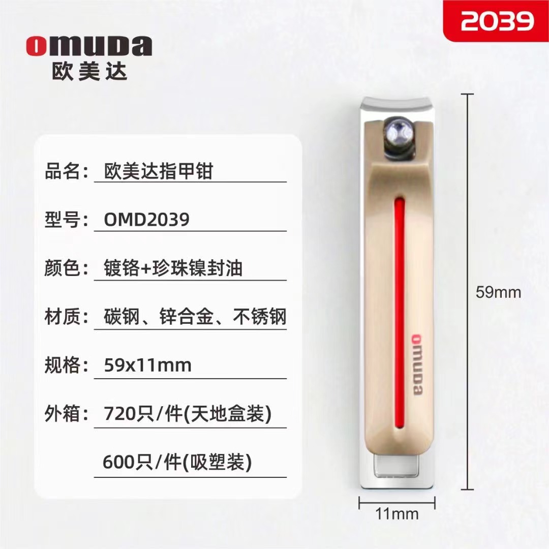 微信图片_20240306142526