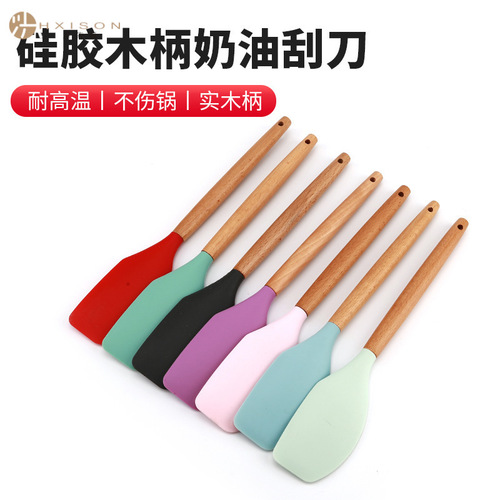 Silicone Handle Scraper, Heat Resistant Cake Spatula, Cream Spreader, Mixer, Baking Tool, Butter Scraper