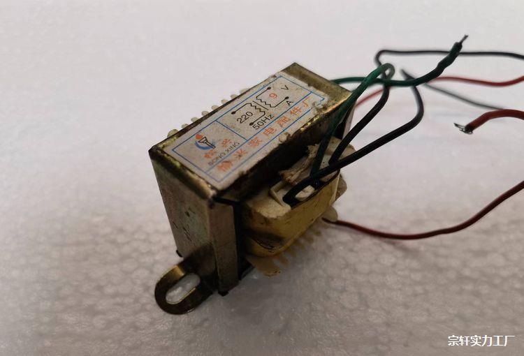 双9V变压器2W电子钟音箱电源方牛铁牛