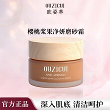 ��2.3Ԫ��}���W�����坍ȥ���|���B���񟨰׼��w���ҝ{��ĥɰ˪
