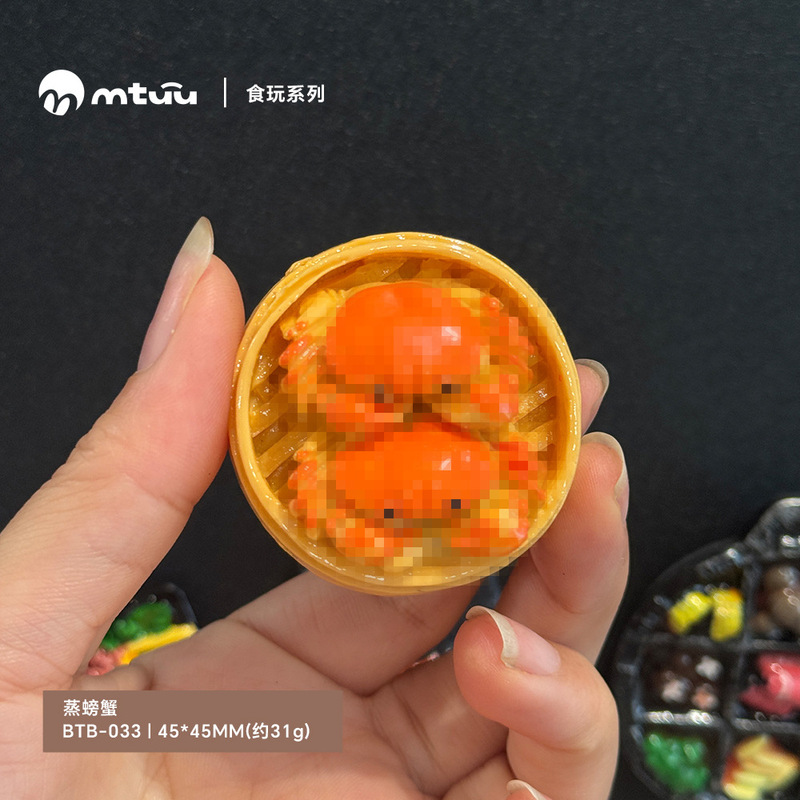 磁気冷蔵庫ステッカー模擬食品遊び野菜 3D 立体食品磁気ステッカーマグネットマグネット樹脂冷蔵庫ステッカー|undefined